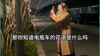 ⚡至 此，已 成 艺 术⚡