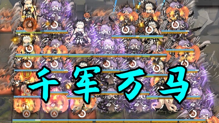 Arknights is teaming up with Plants vs. Zombies? Three heroes take down the enemy without any summon