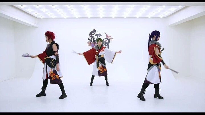 【偶像梦幻祭】红月 - 百花繚乱、紅月夜
