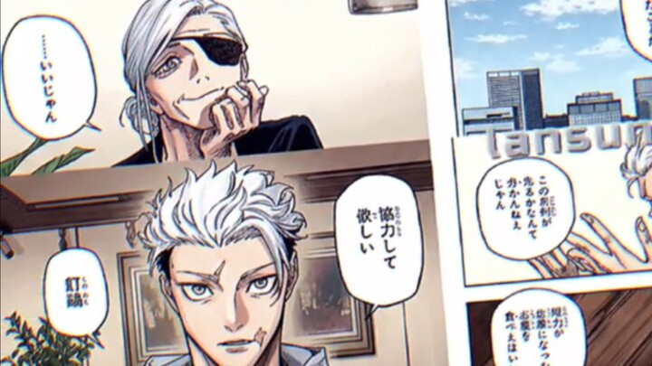 nobara full senyum ketemu ayang🥰