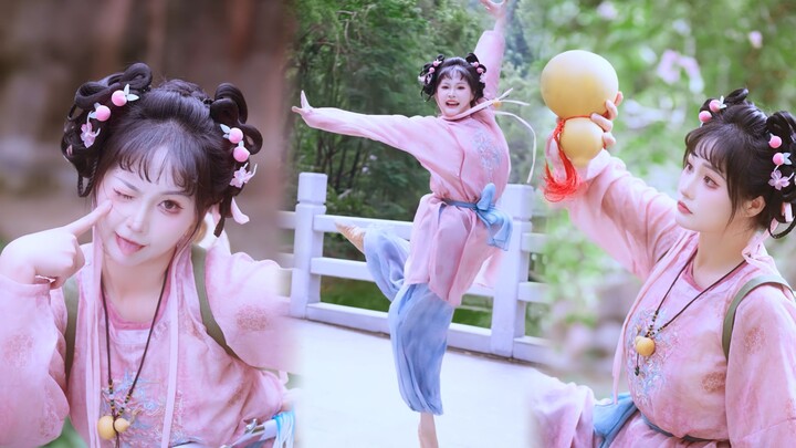 “Sư phụ, tiểu sư muội lại trốn xuống núi rồi!” [Tình chữ lớn nhất] phiên bản múa thuần túy