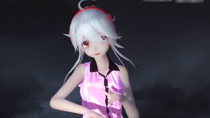 The rendering style is rarely seen in mobile versions. Only the masters can understand it.