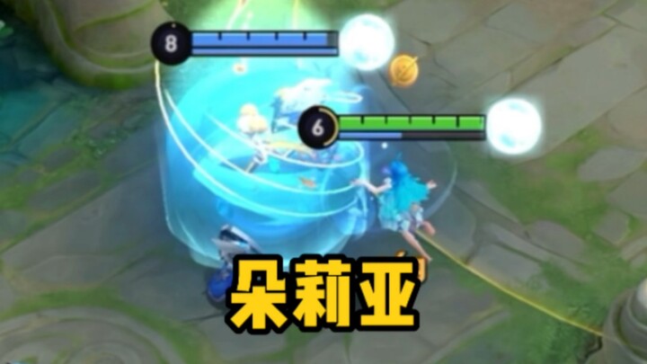 This is the seventh piece of equipment for the master