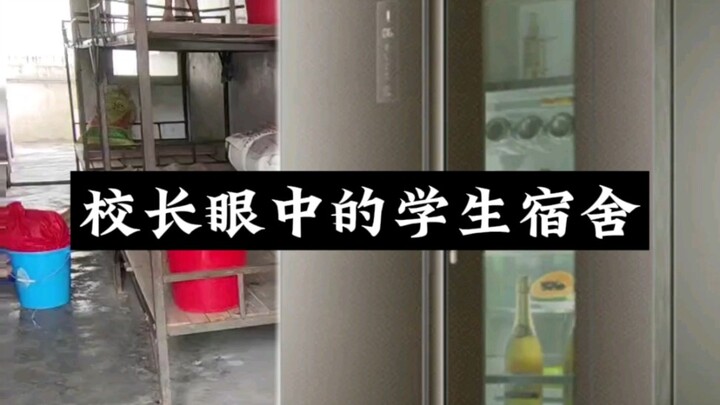 How about the principal spending a night in the dormitory?