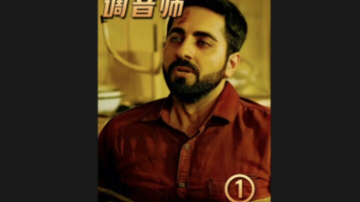 【The Sound of Silence 01】"A brain-teasing masterpiece rated 9 on Douban! A man pretends to be blind 