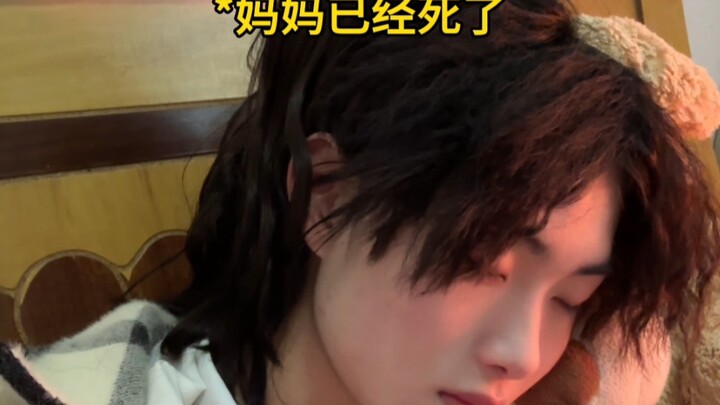 “I went to cook for my mom. When the meal was ready, I went to call her, but she was already dead.”