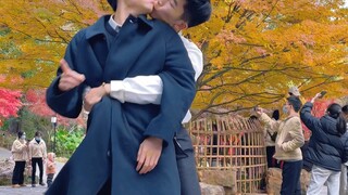 防身术