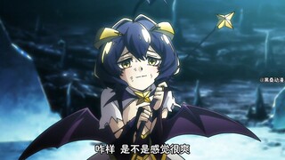 من فضلك شاهد فيلم Magical Girls مع والديك