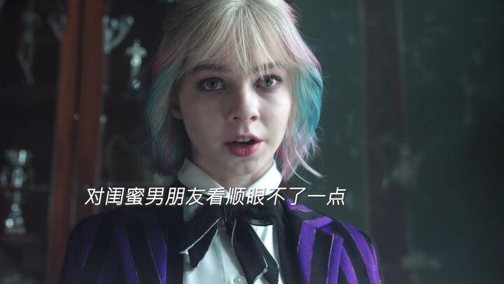 Ketika aku bertukar jiwa dengan sahabatku, kami berdua bersenang-senang