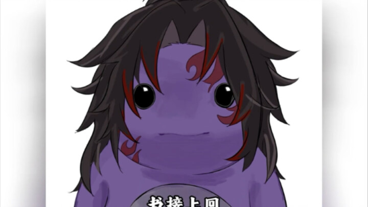 Apakah kekuatan bertarung dan tingkat kecerdasan dalam "Kimetsu no Yaiba" berbanding terbalik?