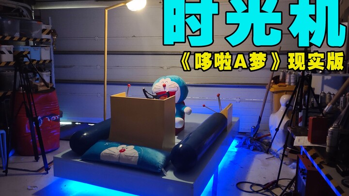 To fulfill his childhood dream, man builds a Doraemon time machine