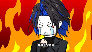 Episode 102: Hua Xue Ning bluntly said that Long Aotian had a problem with his brain, and King Yintu
