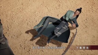 Dubu Xiaoyao episode 305 preview