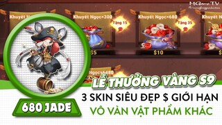 Onmyoji Arena | Nạp 680 jade mua lễ thưởng vàng mùa 9, được vô số quà hấp dẫn