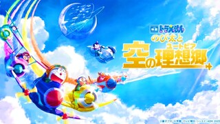 [ TRAILER ] DORAEMON THE MOVIE : NOBITA'S SKY UTOPIA 2023 [ THAILAND DATE 5 OCTOBER 2024 ]