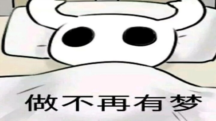 Six sentences caused hollow players to die suddenly 18 times