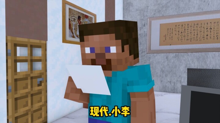 你这么写检讨书是吧