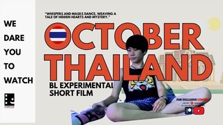 OCTOBER THAILAND – A Daring, Unsettling BL Experimental Film