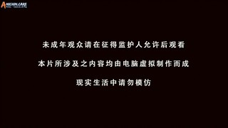 Against the sky supreme eps 407 sub indo
