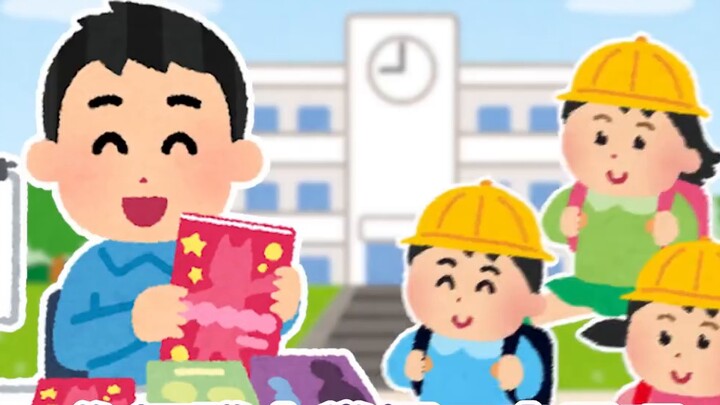 The captain is selling pornographic books in front of an elementary school?!