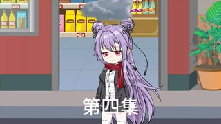 看你不爽 ‘’啪‘’