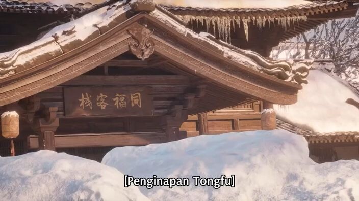 dongning fude xiatian