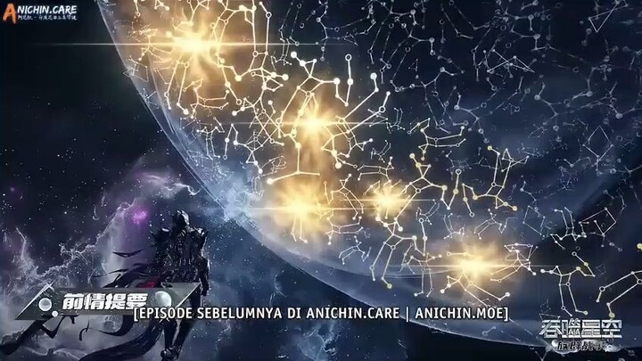 swallowed star episode 239 sub indo