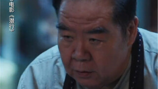 他见证了一场友谊从萌芽到崩塌，即使是15年的相处，也会在一夕之间变了模样！