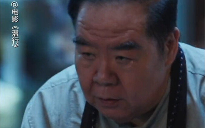 他见证了一场友谊从萌芽到崩塌，即使是15年的相处，也会在一夕之间变了模样！