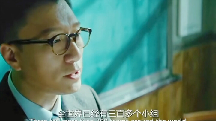 หนังเกี่ยวกับเด็กอัจฉริยะในวัยเด็กที่ดีที่สุดก็คือเรื่องนี้ ฉากต่างๆ ในเรื่องให้ความรู้สึกถึงยุคสมัย