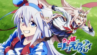 Uma Musume - Cinderella Gray Episode 8 English Subbed