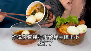 #Bihun Asam Pedas Hitam Kakak-kakak, aku sudah menguasai trik ini～ #WajibBagiPencintaMakanan #Rekome