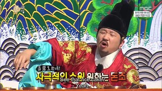 infinite challenge episode 356 english subtitle