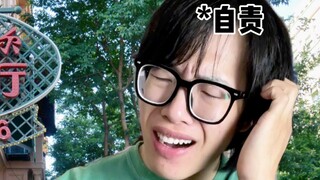 【黄强强】终于找到新职业了！
