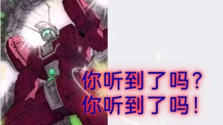 "⚡Black Myth: Red Boy⚡" is a must-have for those who like Genshin Impact (see if the title is really