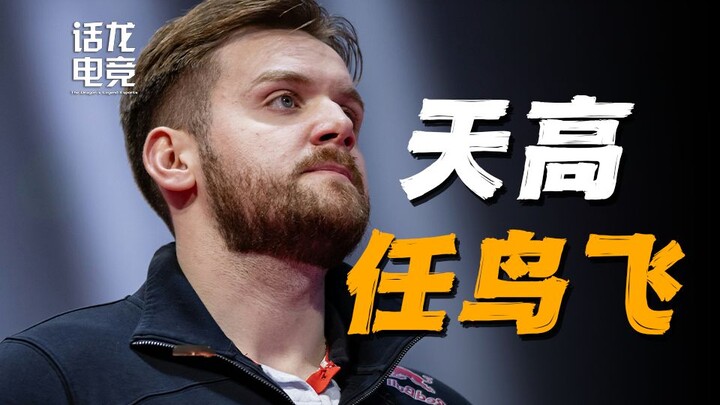 Hidup adalah padang luas, langit membentang bebas bagi burung untuk terbang. NiKo hengkang dari G2 d
