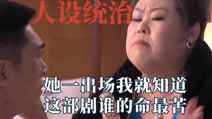 The Chinese entertainment industry has its own turf for persona-driven dominance, with a few stars w