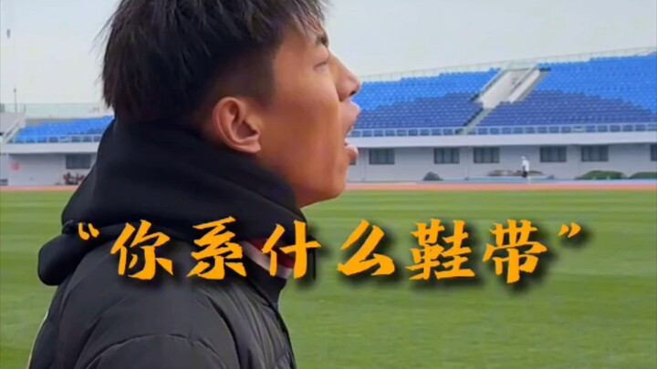 孽徒王泽竟然测试偷懒！看为师我怎么治他！