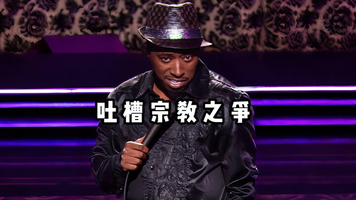 【Hilarious Stand-Up】Tearing Apart Religious Conflicts, Getting Straight to the Heart of the Matter i