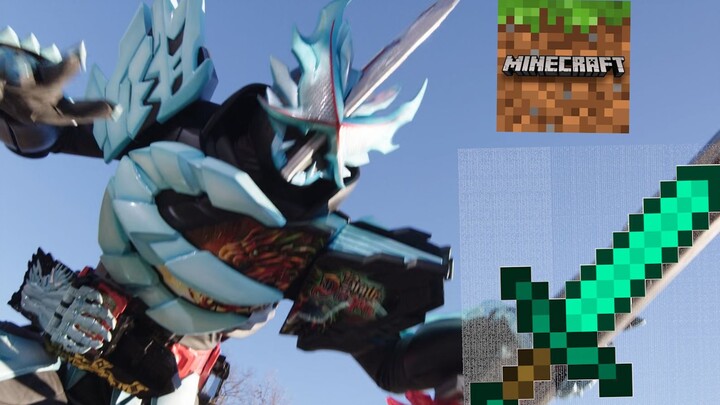 Naga Kuno, tapi efek suara Minecraft