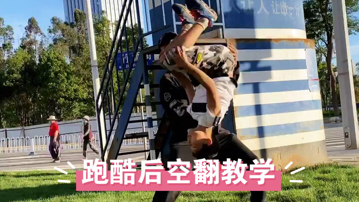 Parkour Backflip Tutorial!