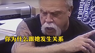 【บทเพลงแห่งทุ่งหญ้าอันกว้างใหญ่】“การสนทนาของพวกคุณทำให้ฉันตกตะลึงครั้งแล้วครั้งเล่า”