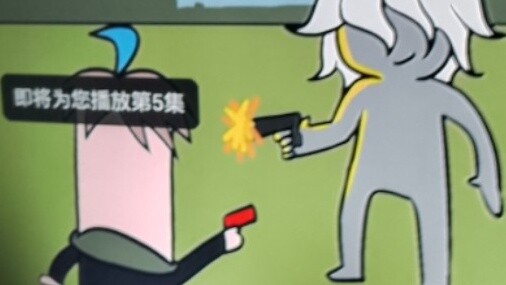 About the fact that I saw Naegi and Komaeda in my brother's PUBG anime