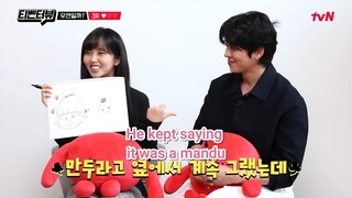 [ENG SUB] KIM SOHYUN AND CHAE JONGHYEOP TVN INTERVIEW PART 3