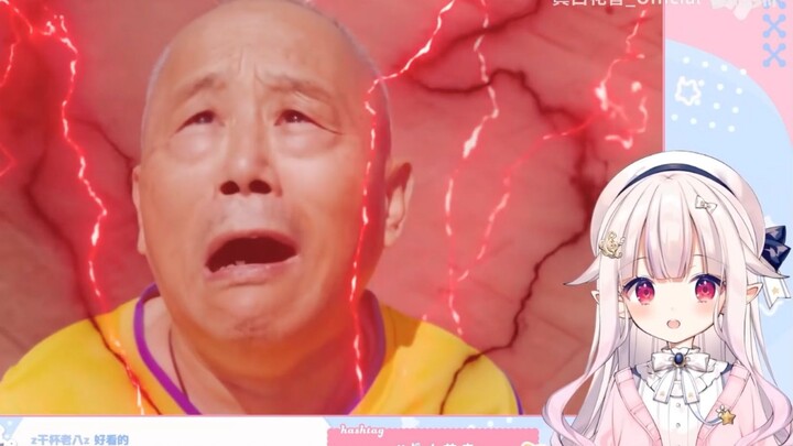 Japanese Lolita Can’t Hold It Together Watching “Blazing Elderly Square Battle” — Too Many Over-the-