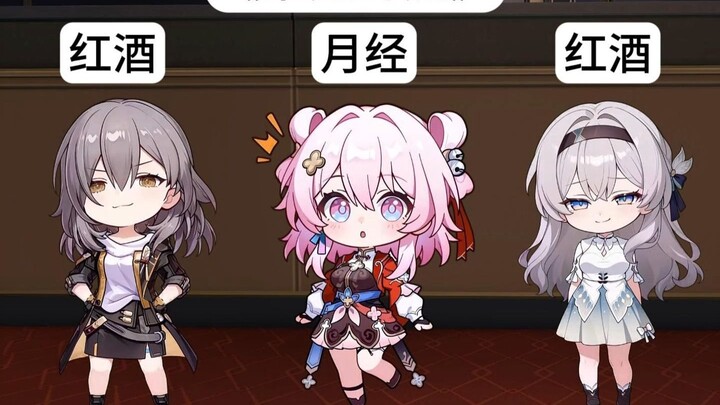 【谁是卧底】三月：那你很贪吃了