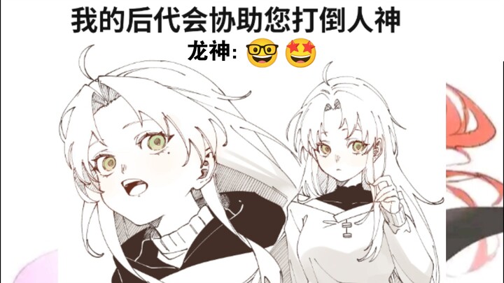 (Fan-made) Rudy-chan ❤️ A jobless character gender-swap – showing her true skills!