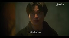 Delivery Man (2023) EP 12 [ซับไทย]