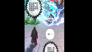 TIÊN VÕ ĐẾ TÔN _ PHẦN 123.2 _ REVIEW TRUYỆN TRANH HAY _ TÓM TẮT TRUYỆN TRANH HAY