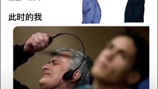 Alan: Who am I to you?